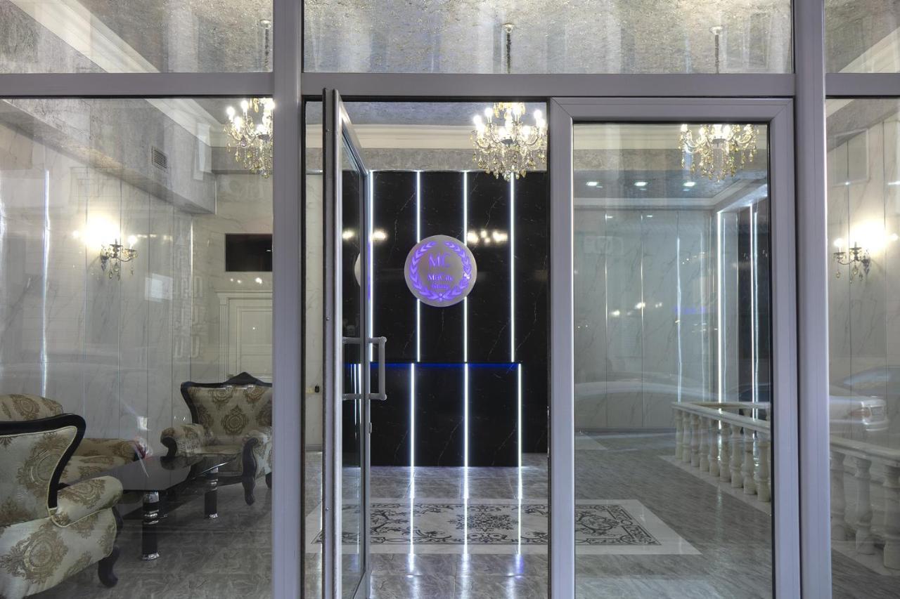 Midcity Hostel Ереван Экстерьер фото